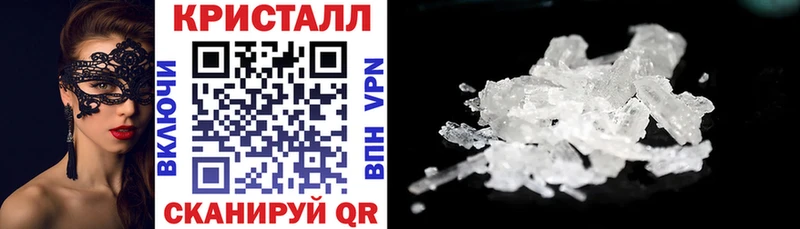 Амфетамин Premium  Родники 