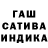 Амфетамин 97% Fatoche Fatoche