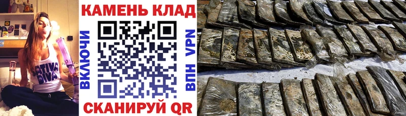 omg сайт где найти наркотики Родники Гашиш гарик
