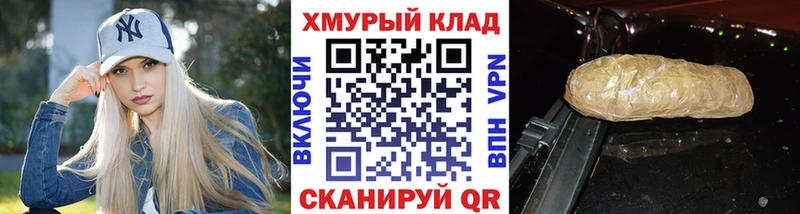 хочу наркоту  Родники  ГЕРОИН белый 