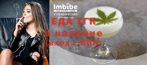 мескалин Аркадак