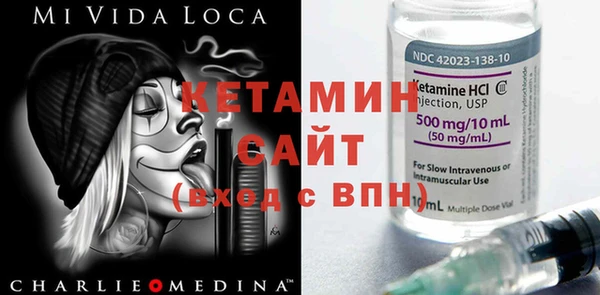мескалин Аркадак