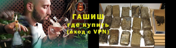 таблы Пересвет