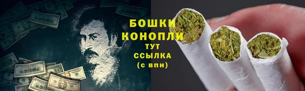 гашиш Арсеньев