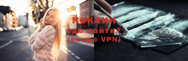 мескалин Аркадак