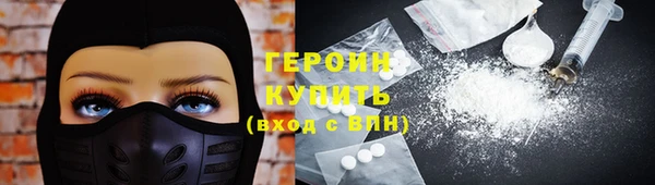 гашиш Арсеньев