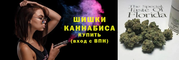 мескалин Аркадак