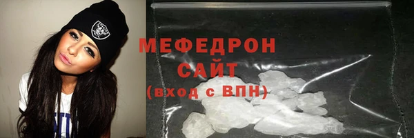 а пвп мука Переславль-Залесский