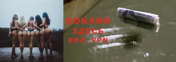 мескалин Аркадак