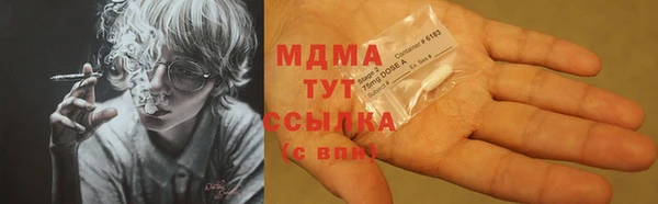 мескалин Аркадак