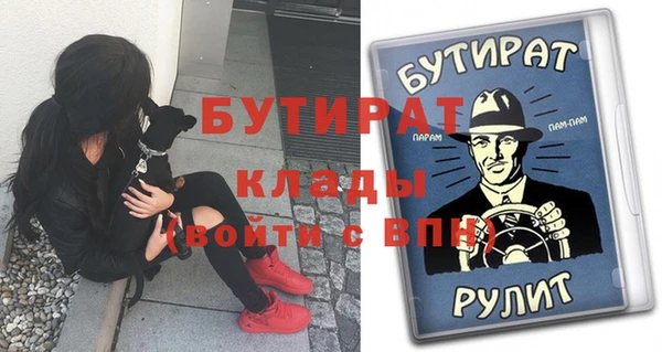 гашиш Арсеньев