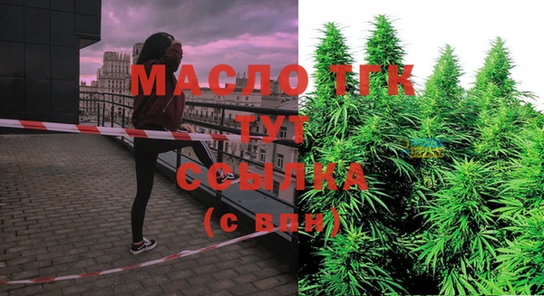 гашиш Арсеньев