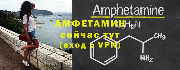 таблы Пересвет