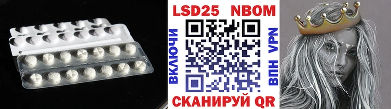 Лсд 25 экстази ecstasy  Родники 